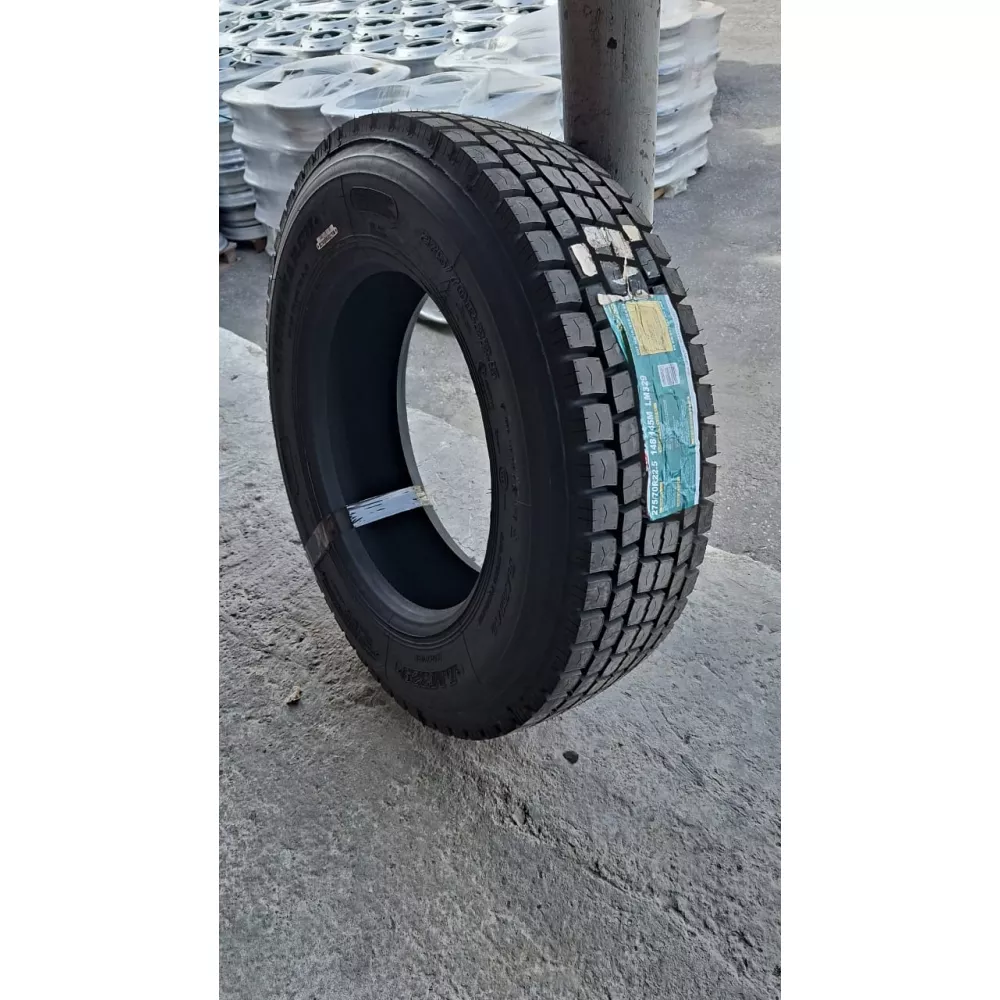 Грузовая шина 275/70 R22,5 Long March LM-329 16PR в Юрюзане