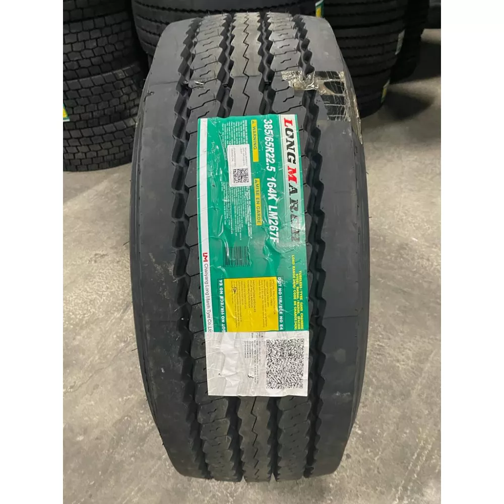 Грузовая шина 385/65 R22,5 Long March LM-267 F 24PR в Юрюзане